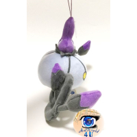 Officiële Pokemon knuffel Chandelure san-ei 18cm